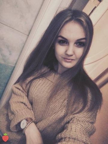 Злата